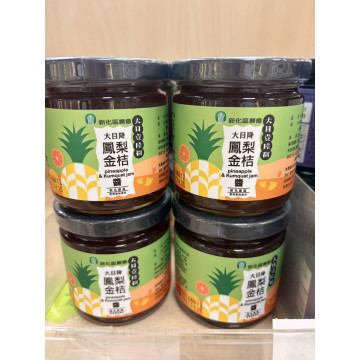 新化農會鳳梨金桔醬250g/罐
