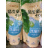 台酒生技易洗樂洗潔精補充包600ml/包