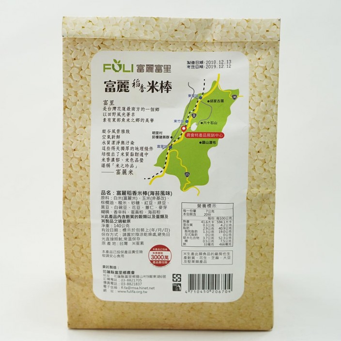 富里稻香海苔米棒	140g/包