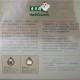 香草雞常溫滴雞精	60ml*10包/盒