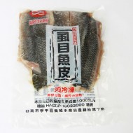 學甲七班虱目魚魚皮300g/包