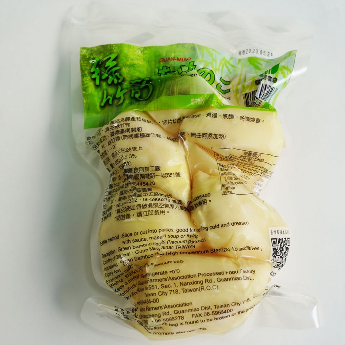 關廟真空綠竹筍  600g/包