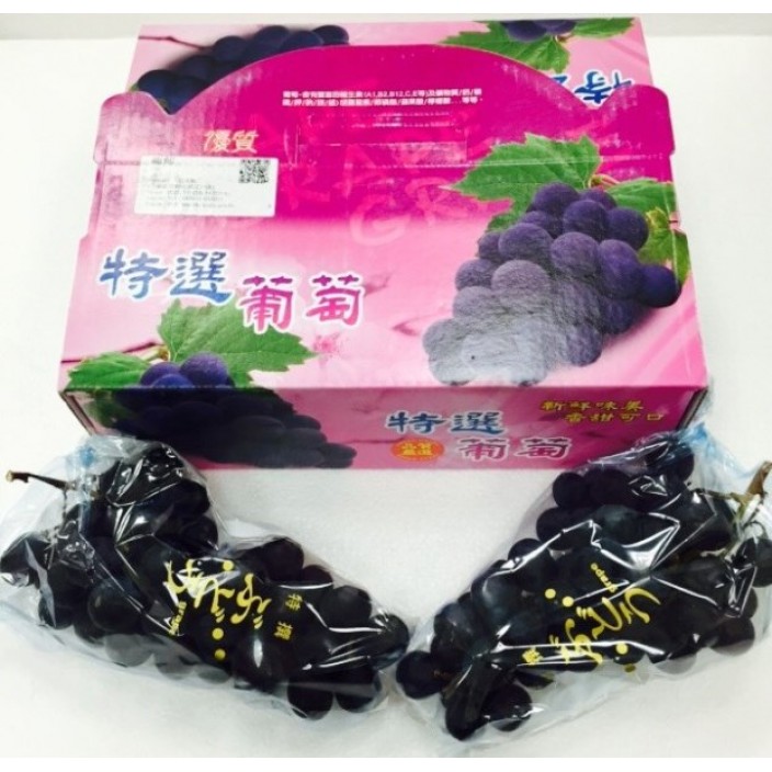 卓蘭巨峰葡萄禮盒 (2.5kg/盒)