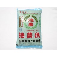 池上鄉農會良質米 (5kg/包)