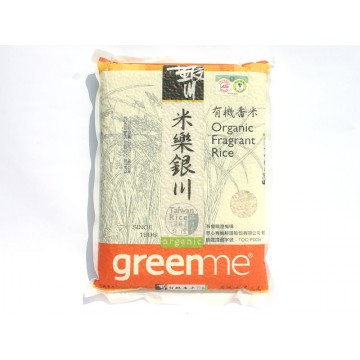 銀川有機香米 (2kg/包)