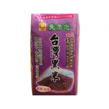台灣黑米 (600g/包)