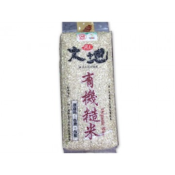 大地有機糙米 (1.5kg/包)