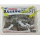 麗島新鮮活凍白蝦 (300g/盒)