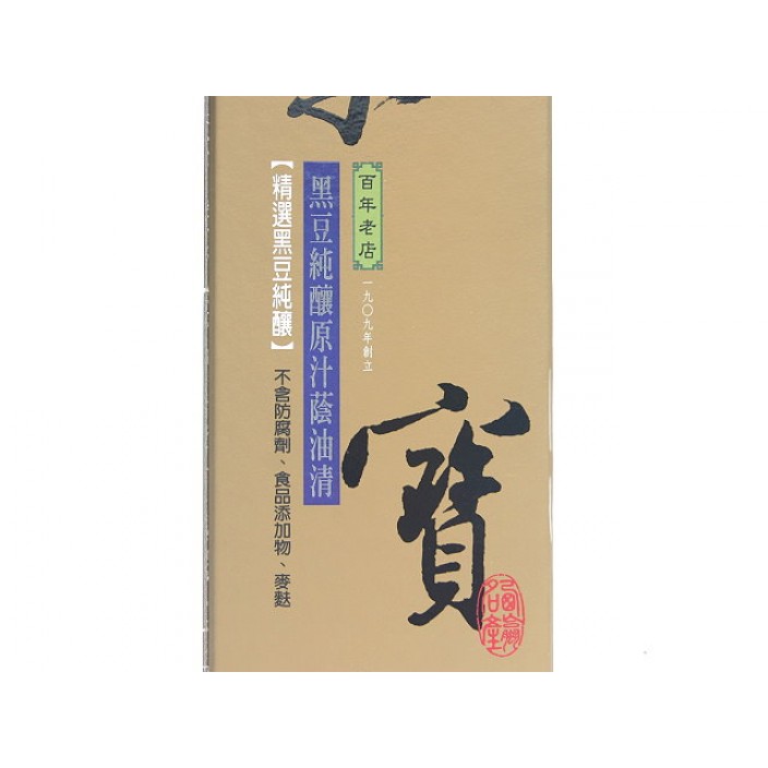 丸莊螺寶黑豆蔭油清 (420ml/瓶)