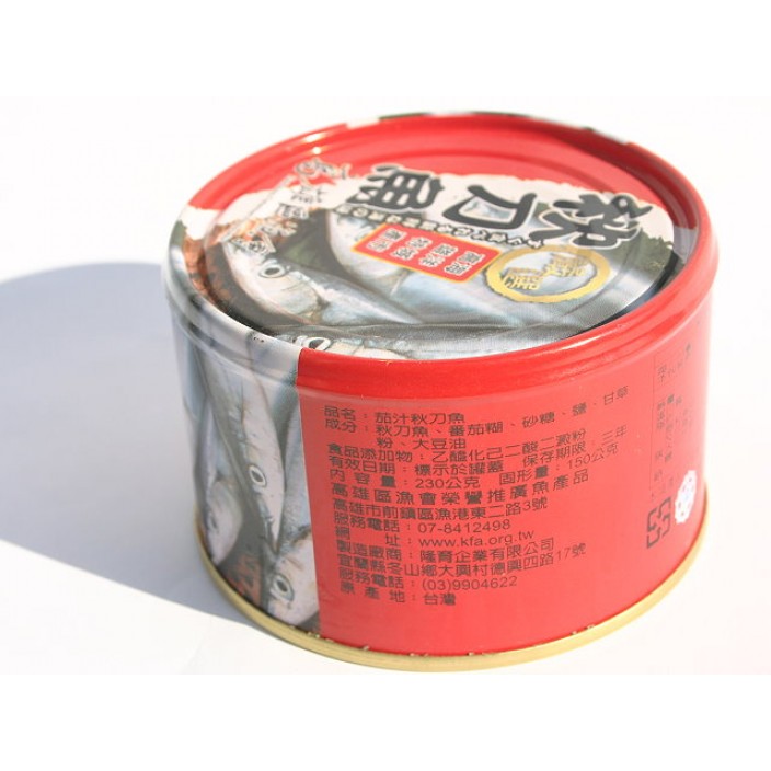 高雄區漁會茄汁秋刀魚 (220g/罐)