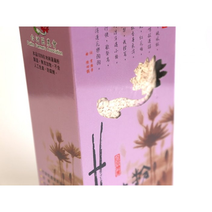 白河鎮農會蓮藕粉 (600g/盒)