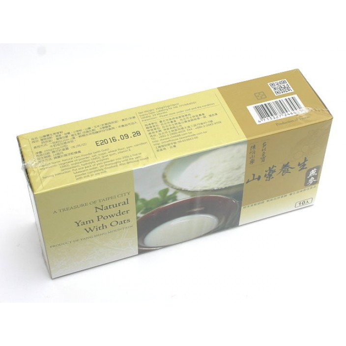 陽明山山藥燕麥粉 (25g x10包/盒)