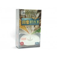 陽明山山藥杏仁飲 (25g x10包/盒)