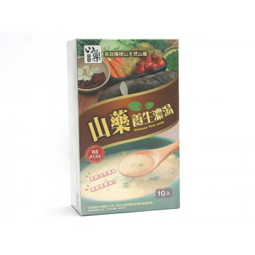 陽明山山藥濃湯 (25g x10包/盒)