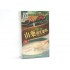 陽明山山藥濃湯 (25g x10包/盒)