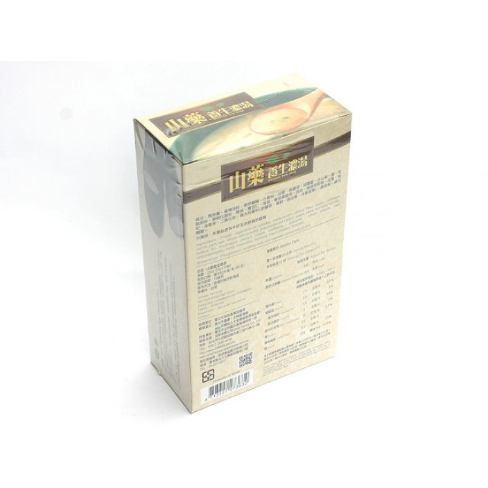 陽明山山藥濃湯 (25g x10包/盒)