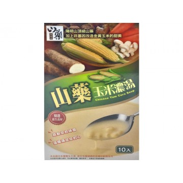 陽明山山藥玉米濃湯  (250g/盒)