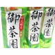 御茶園日式無糖綠茶 (500ml x24瓶/箱)