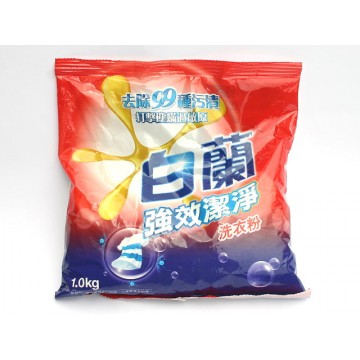 白蘭強效潔淨洗衣粉 (1kg/包)