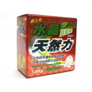 南僑水晶超濃縮洗衣粉 (1.5kg)