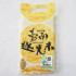 六甲農臺南越光米 1kg/包