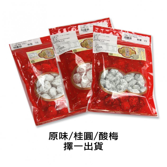 元福新港飴 	300g/包